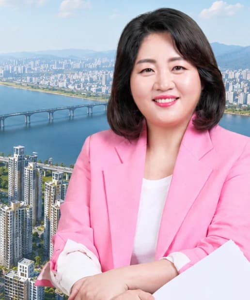 정지영 아임해피 강사